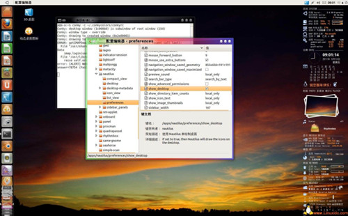 Ƕ��ʽ�_�l��ô���T