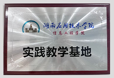 �A���hҊǶ��ʽ�_�l(f��)��Ӗ�s�u