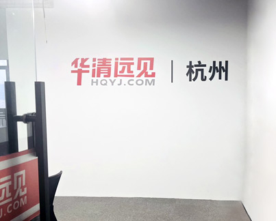 �A���hҊǶ��ʽ�W���_�l(f��)�h(hu��n)��