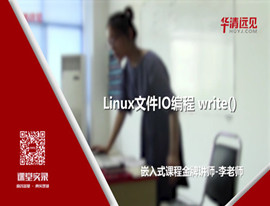 I/O����write()����ʹ�ý̳�