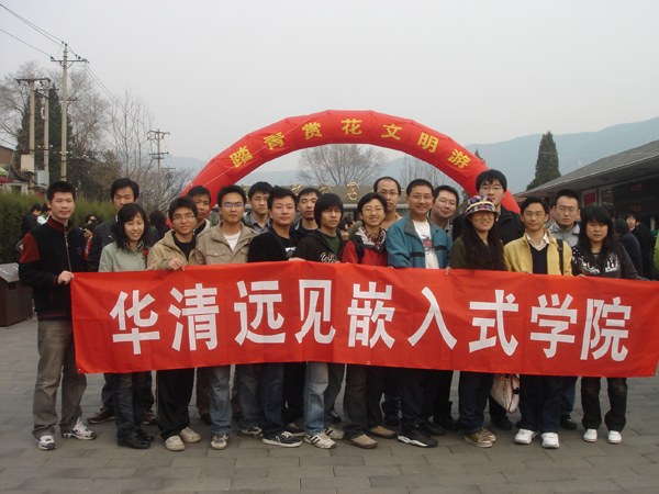 �A���hҊ�����Ƽ����F0811�ڰ�ֲ��@̤����ӛ