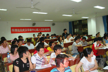 �A���hҊ�����Ƽ����F����������һ��Ӗ(x��n)���w�ώ����n�F(xi��n)��