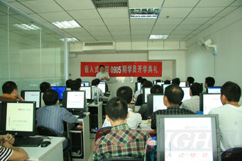 �A���hҊ�����Ƽ����FԺ�L���ώ����_�W��Y���o