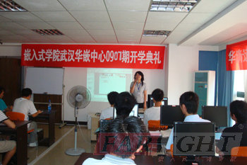 �A���hҊ��h�AǶ���İ������T�ώ����W(xu��)�TԔ���v��W(xu��)�T�����ƶ�