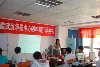 �A���hҊ�����Ƽ����F��h�AǶ���ČW(xu��)���o��(d��o)�T���ώ�ؓ؟(z��)�˴��_�W(xu��)��Y�����ֹ���