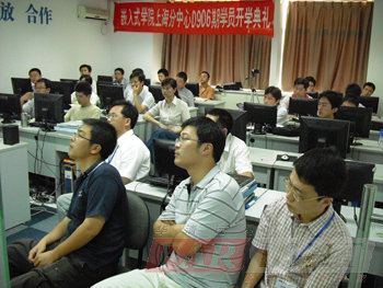 �A���hҊ�����Ƽ����F�Ϻ��������_�W��Y�F��