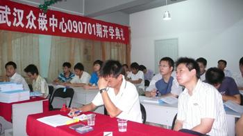 �A���hҊ��h��Ƕ�����_�W��Y�F��