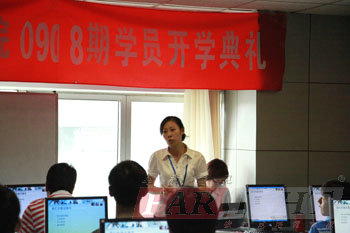 �͘I(y��)�����ώ�Ԕ���v��WԺ�͘I(y��)����