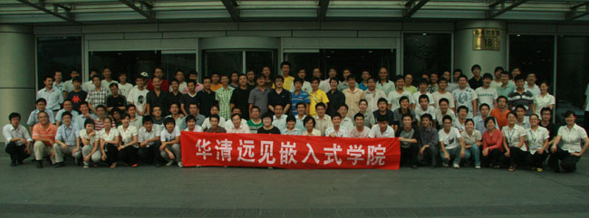 �A���h(yu��n)Ҋ�����Ƽ����F(tu��n)09��9�º�Ӱ