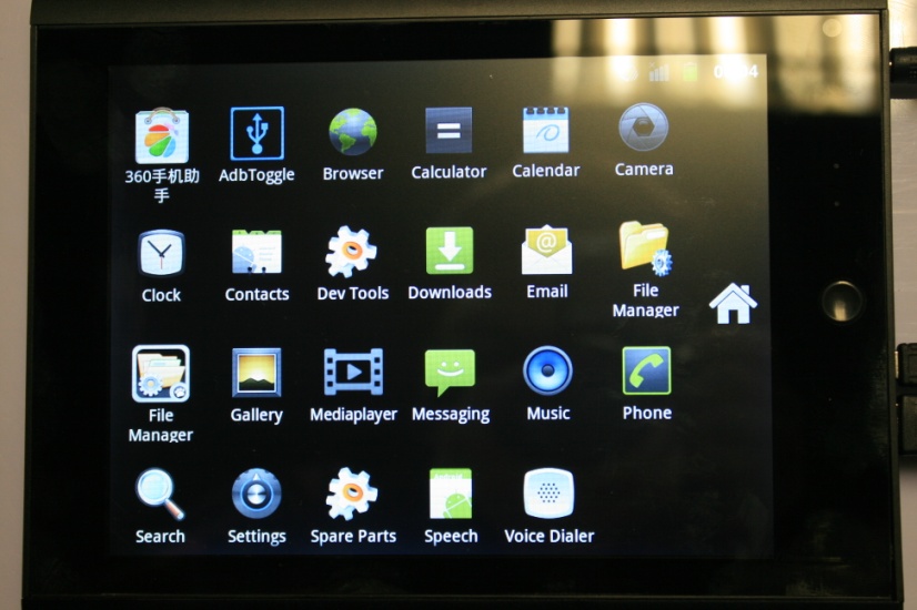 基于Cortex-A9的開源平板電腦