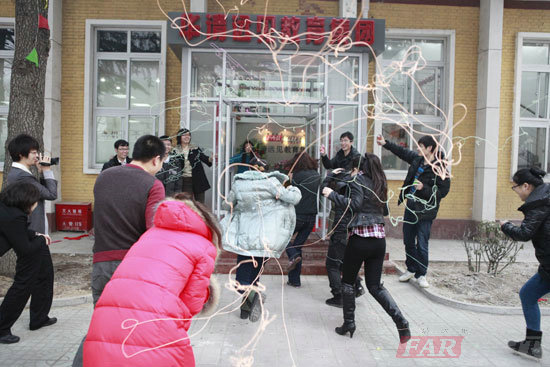 華清遠見教育科技集團總部喜遷新居