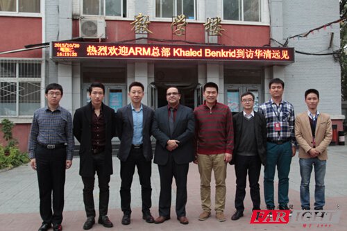 ARM��WӋ��ȫ�������L�A���hҊ���ͽ�������չ�_���뽻��