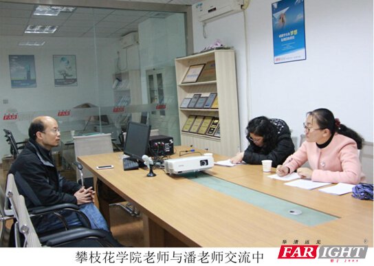 ��֦���W(xu��)Ժ�ώ����L��У  ������(y��ng)�����͘I(y��)������ӑ