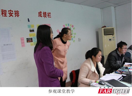 ��֦���W(xu��)Ժ�ώ����L��У  ������(y��ng)�����͘I(y��)������ӑ