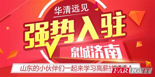 ɽ�|��С��邃�ĸ������A���hҊ���v��������