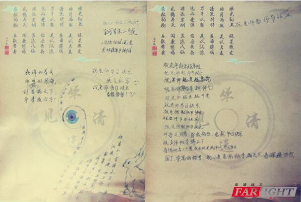 �W(xu��)�T�֕�