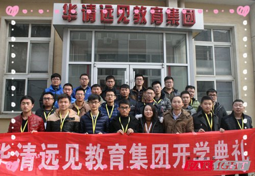 16121��ȫ�w�W�T���ώ���Ӱ����