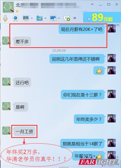 ��н 30�f+������K��20K+��