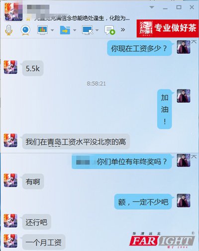 �mȻ���uн�Yˮƽ��������������Ҳ��һ���¹��Y��