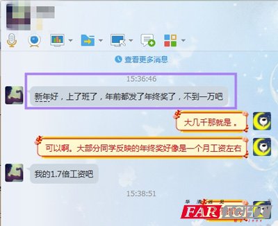 Ҳ�Ͳ���һ�f�ɣ�