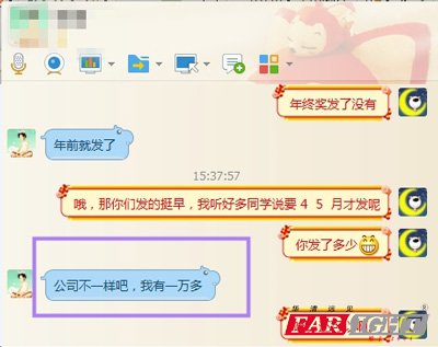 ����һ�f��Ŷ��