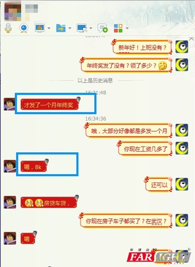 8K��K�������ڞ鷿��܇�ӊ^����