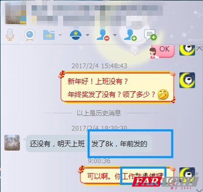 �������꣬�l��8K��K����