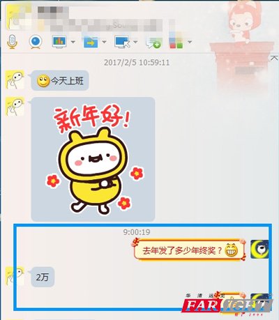 2�f����K�����������ҵ�С��飡