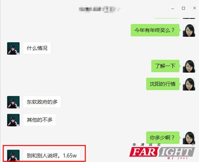 1.65W����K����߀������ꖰ���