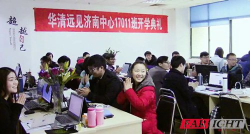 ����Ƕ��ʽ17011����ͬ�W(xu��)�g��һ��