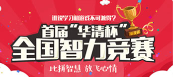 �׌á��A�屭�� ȫ��������ِ