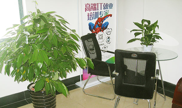 ����У�^��ԃ��