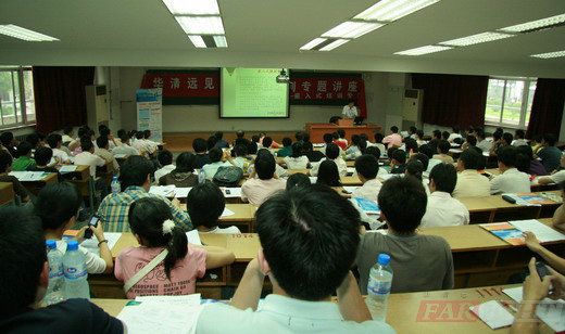 �A���hҊǶ��ʽ��Ӗ�v����Ƭ