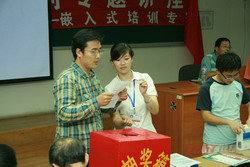 �A���hҊǶ��ʽ��Ӗ���M�v����Ƭ