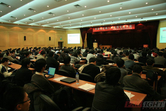 11��29��DSP/FPGA�߼����g���}�v���ɹ��e�k