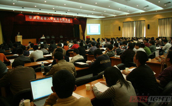 4��11��Ƕ��ʽϵ�y�_�l�߼����g���}�v���ɹ��e�k