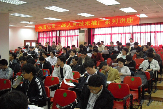 4��11��Ƕ��ʽϵ�y�_�l�߼����g���}�v���ɹ��e�k