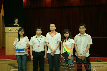 11��29��DSP/FPGA�߼����g���}�v���ɹ��e�k