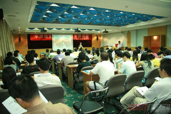 7月12日DSP/FPGA高級技術專題講座在北航成功舉辦