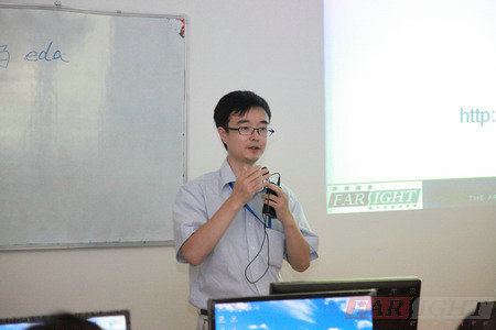 華清遠見成功為三星實施企業員工內訓