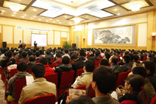 �ȸ�GTUG Android4.0�Ƅ�(d��ng)�_�l(f��)�v��