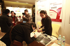 ��(y��ng)����չARM��˾2011���g(sh��)��ӑ��(hu��)��