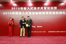 �A���h(yu��n)Ҋ�@��2010��ȱ���Ƕ��ʽϵ�y(t��ng)ʮ����I(y��)