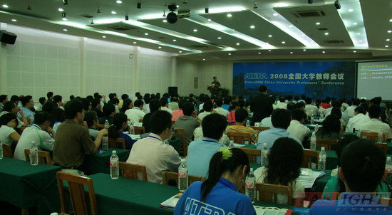 Altera�e�k������ȫ����W(xu��)�̎����h