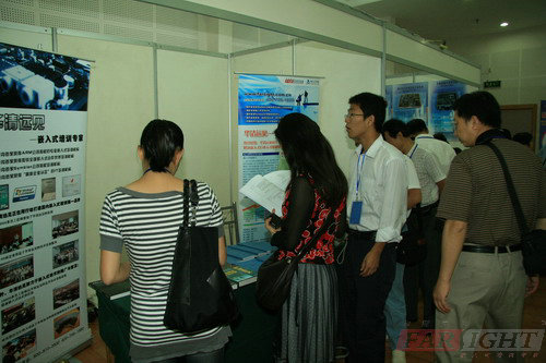 �A���h(yu��n)Ҋչ�_�����P(gu��n)ע