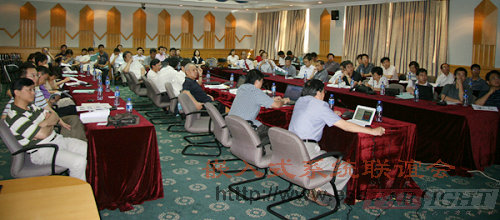 Ƕ��ʽܛ����ܛ�����ɡ����}ӑՓ���ɹ����_