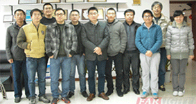 上海某科學研究所企業內訓