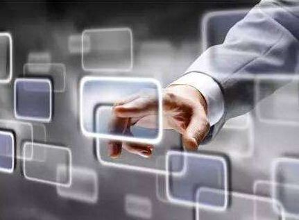 嵌入式開發,嵌入式Linux,嵌入式培訓