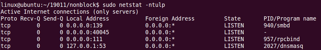 linux�_�l,Linux�²鿴�˿�ռ��