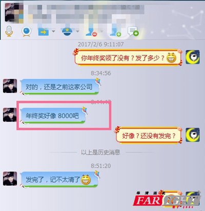 ��ǧ��K�����Ҷ������⣡